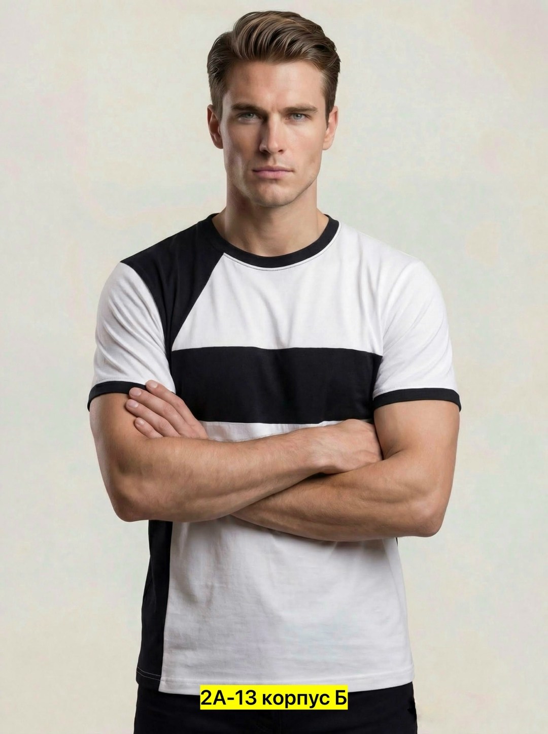 белая футболка мужская,футболка мужская,футболке,футболки модные,двухцветная футболка мужская