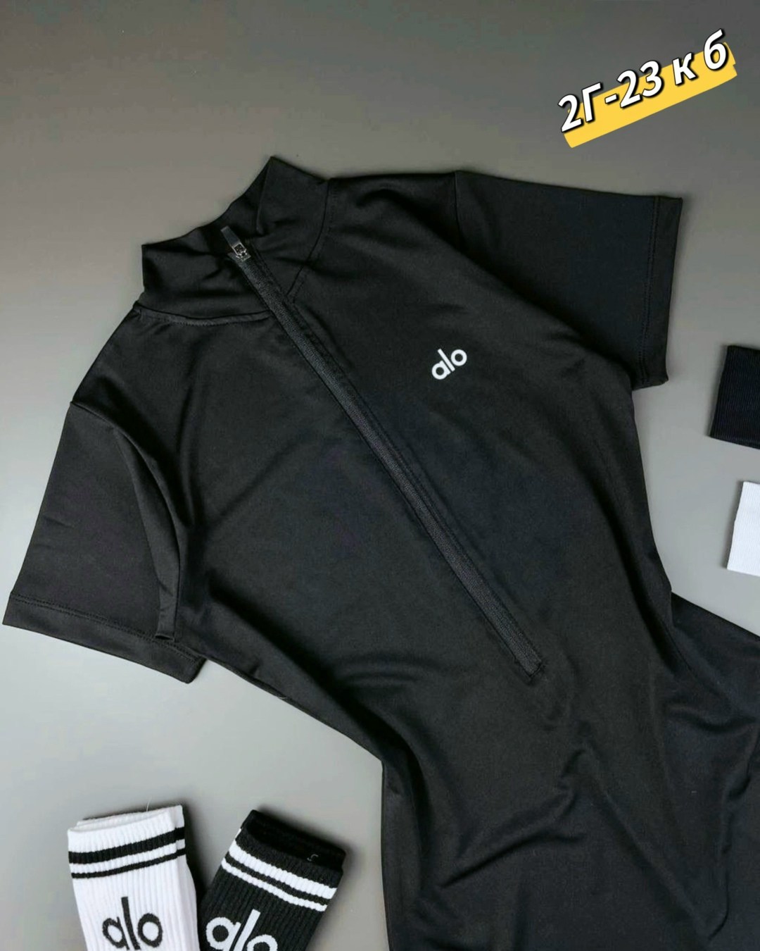 комбинезон для спорта,комбинезон женский спортивный,спортивный комбинезон,женские костюмы спортивные,трикотажный комбинезон