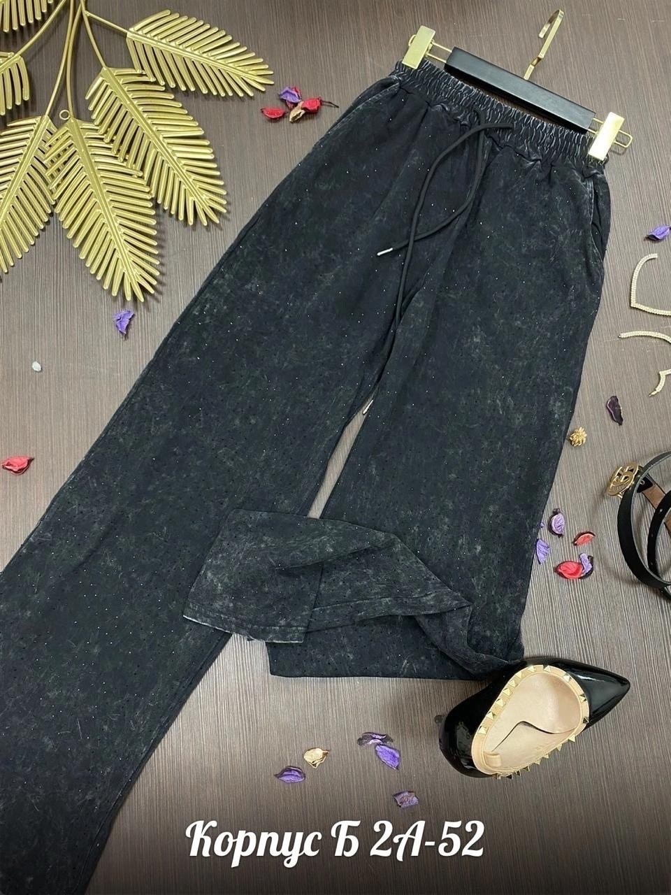 женские штаны,женские брюки,велюровые брюки,штаны вельвет,штаны