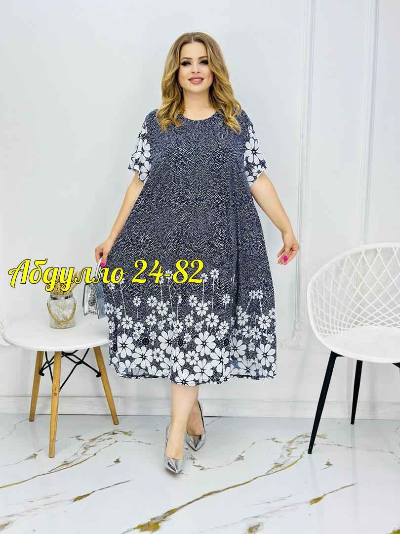 платье женская,летнее платье больших размеров ltmoda, платье,платье,женское платье больших размеров