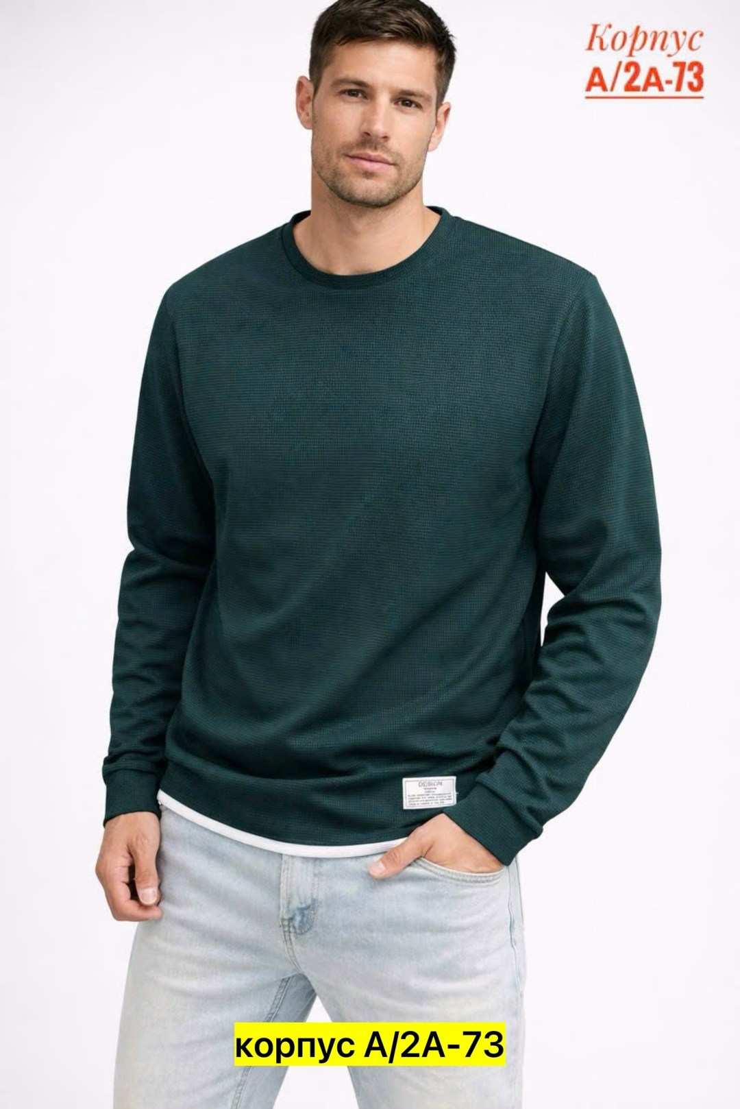 мужские свитшоты,свитшот мужской greg g121-oz02-30 (антрацит м.),серый свитшот,кофта мужская,свитшот мужская