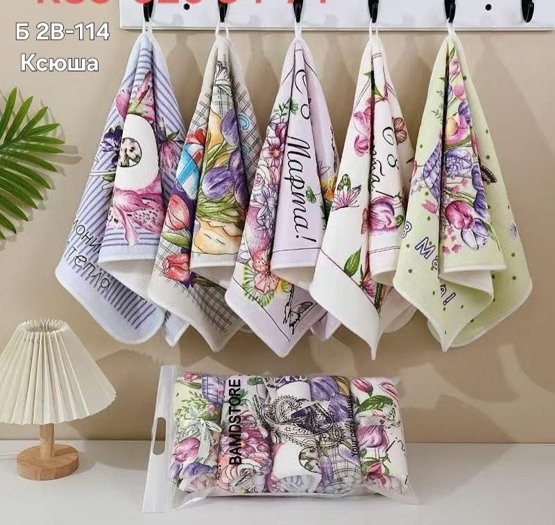 набор кухонные полотенца вафельные,набор кухонные полотенец,набор полотенец для кухни,кухонное полотенце,полотенца для кухни