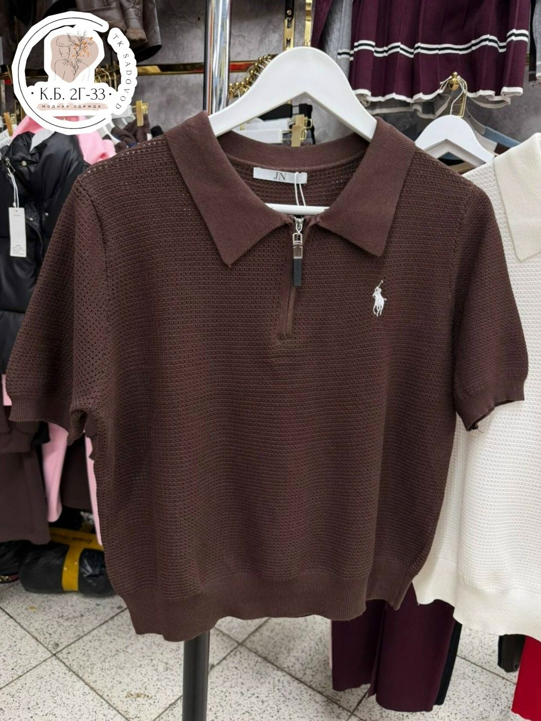 женская кофта,кофта,кофта