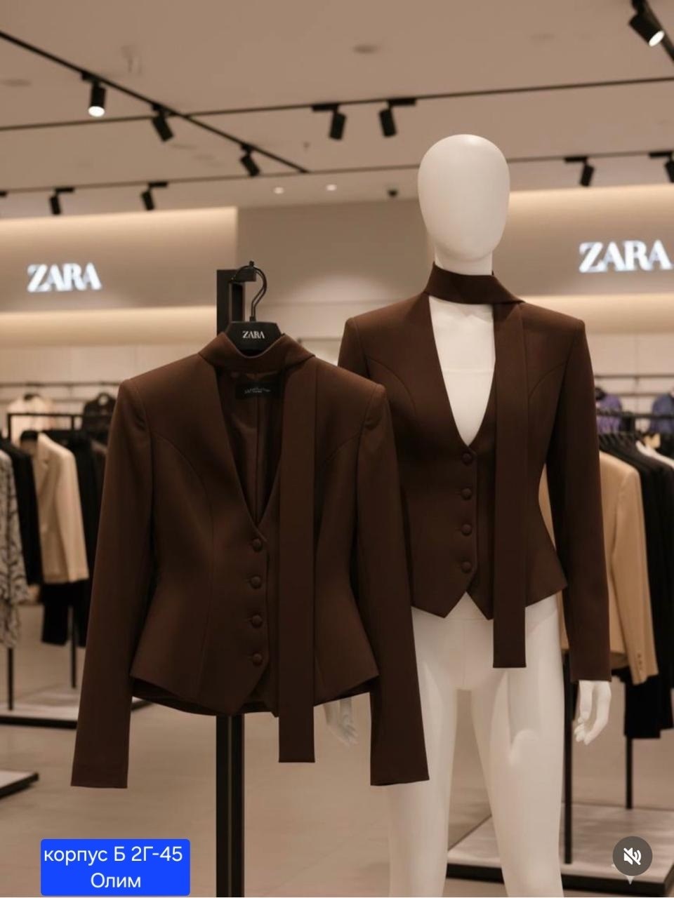 костюм и блейзер,женский костюм,костюм брючный,белые костюмы,костюм для женской одежды