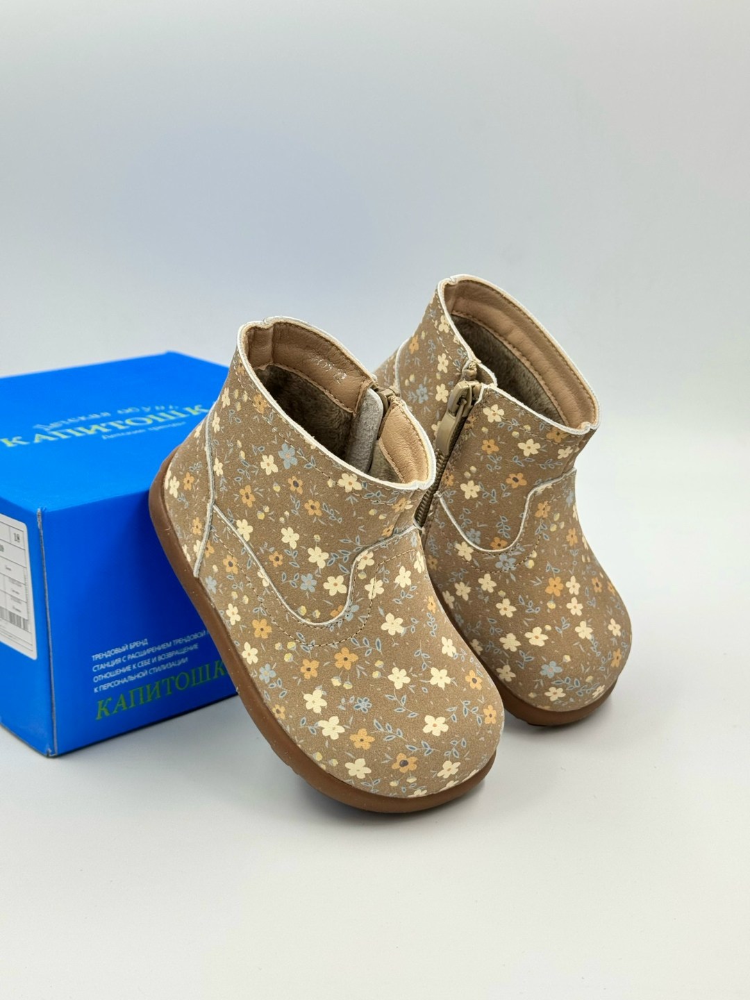 угги детские,,детская ,детские сандалии,детские ботинки