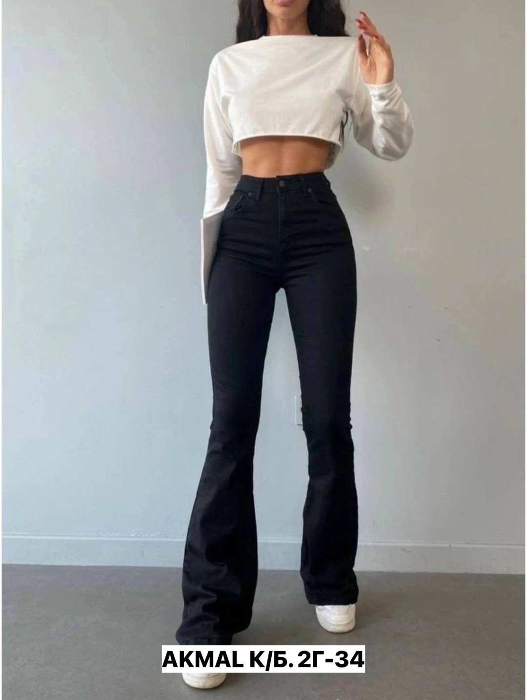 джинсы женские клеши,расклешенные джинсы 2026,джинсы клеш с высокой посадкой,джинсы женские серые,джинсы клеш женские с высокой посадкой