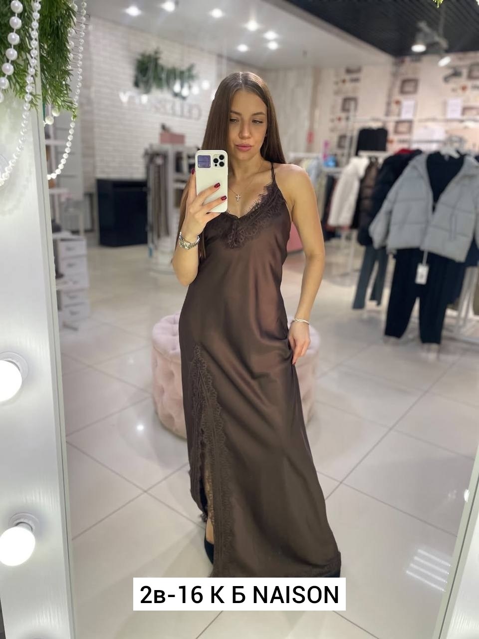 юбка женская,длинная шелковая сорочка с кружевом mia-amore adelina 4175,сорочка женская с кружевом,юбка,юбка jrsy 2619 черное кружево