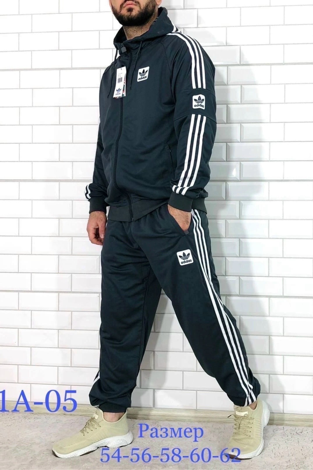 костюм спортивный адидас,костюм спортивный adidas мужской,спортивные костюмы адидас мужские,спортивка адидас красная мужская,спортивный костюм адидас мужской красный