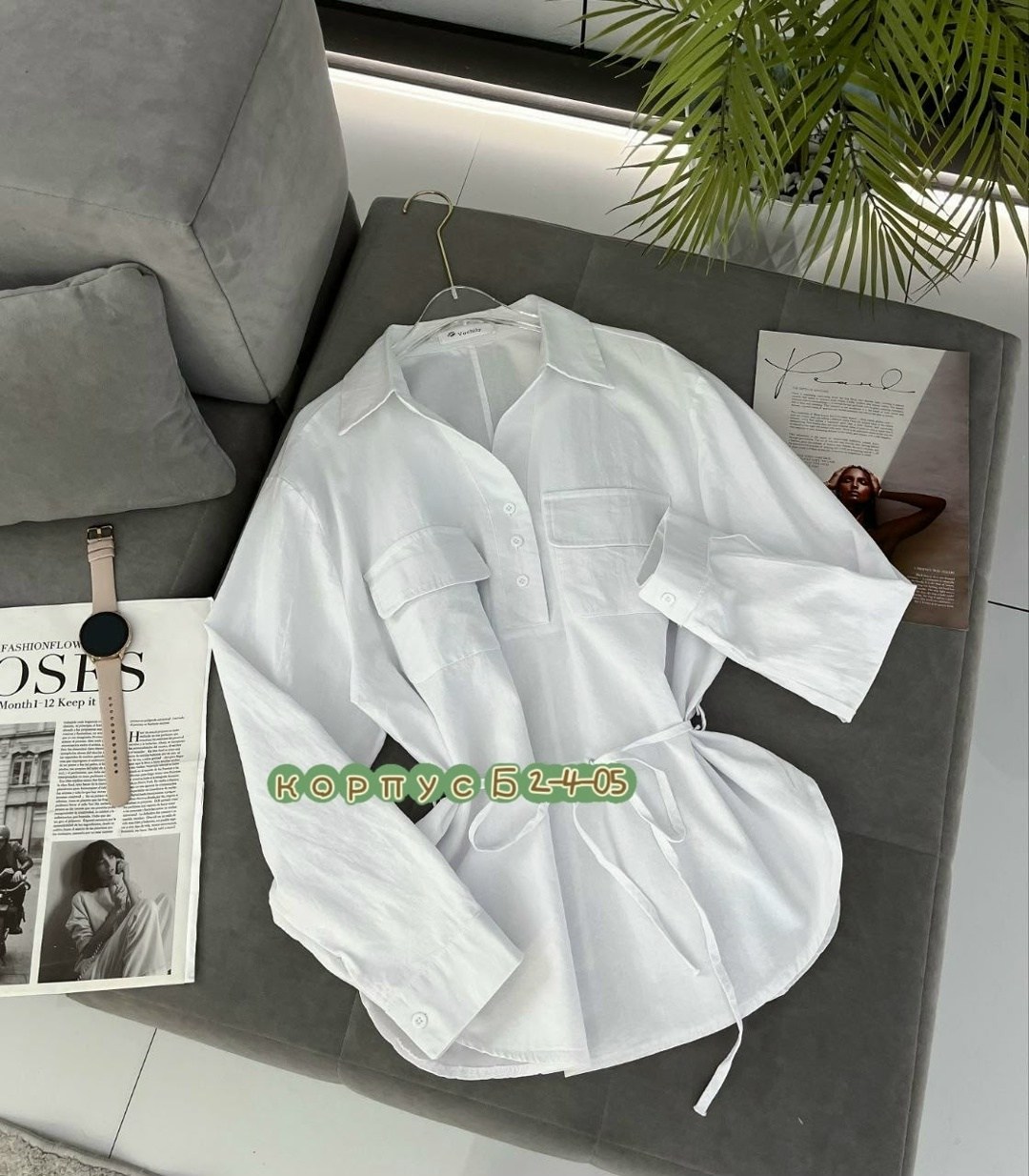 рубашка женская,повседневная рубашка,стильная рубашка,женская блузка,стильная рубашка женская