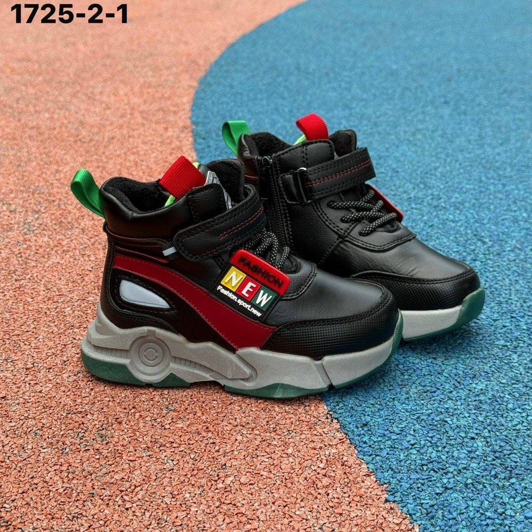 детские демисезонные ботинки,детские ботинки для мальчика,ботинки для мальчика,непоседа ,