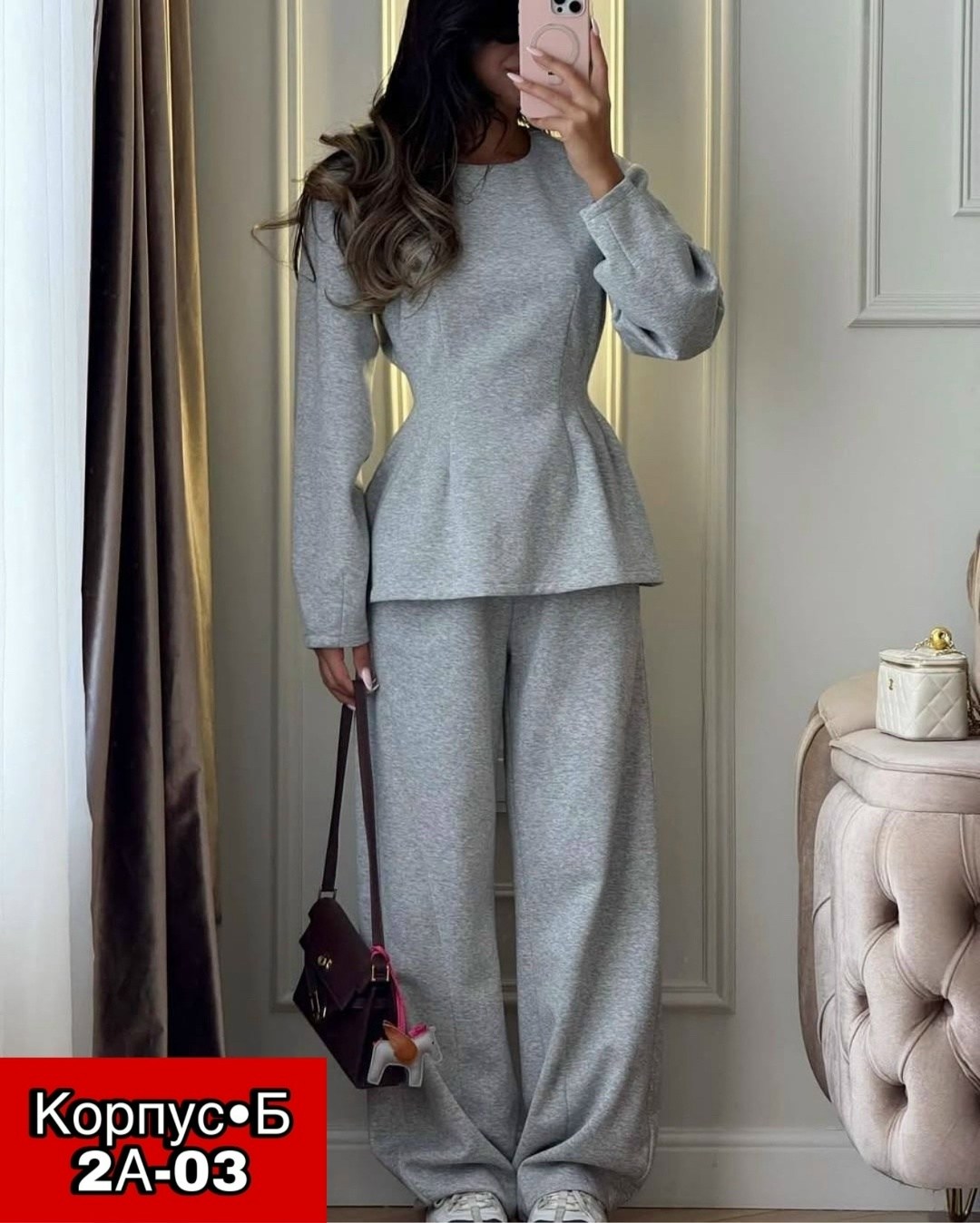 одежд,флисовая толстовка,толстовка в стиле,одежда женская,одежда стили