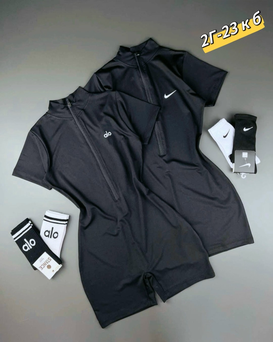 комбинезон для спорта,комбинезон женский спортивный,спортивный комбинезон,женские костюмы спортивные,трикотажный комбинезон