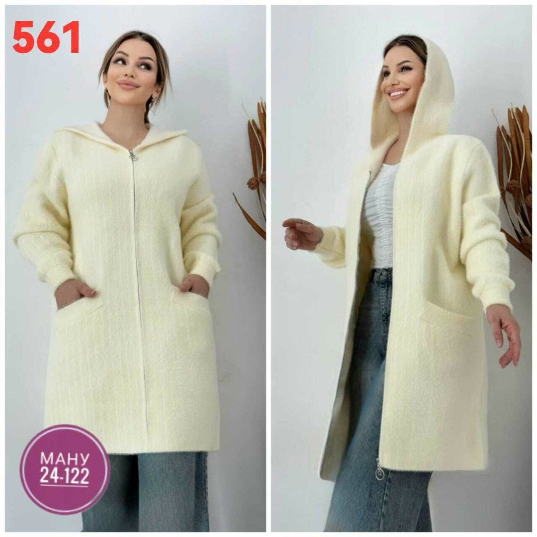 кардиган женский,кардиган,кардиган вязаное,пальто кардиган,кардиган женский вязаный