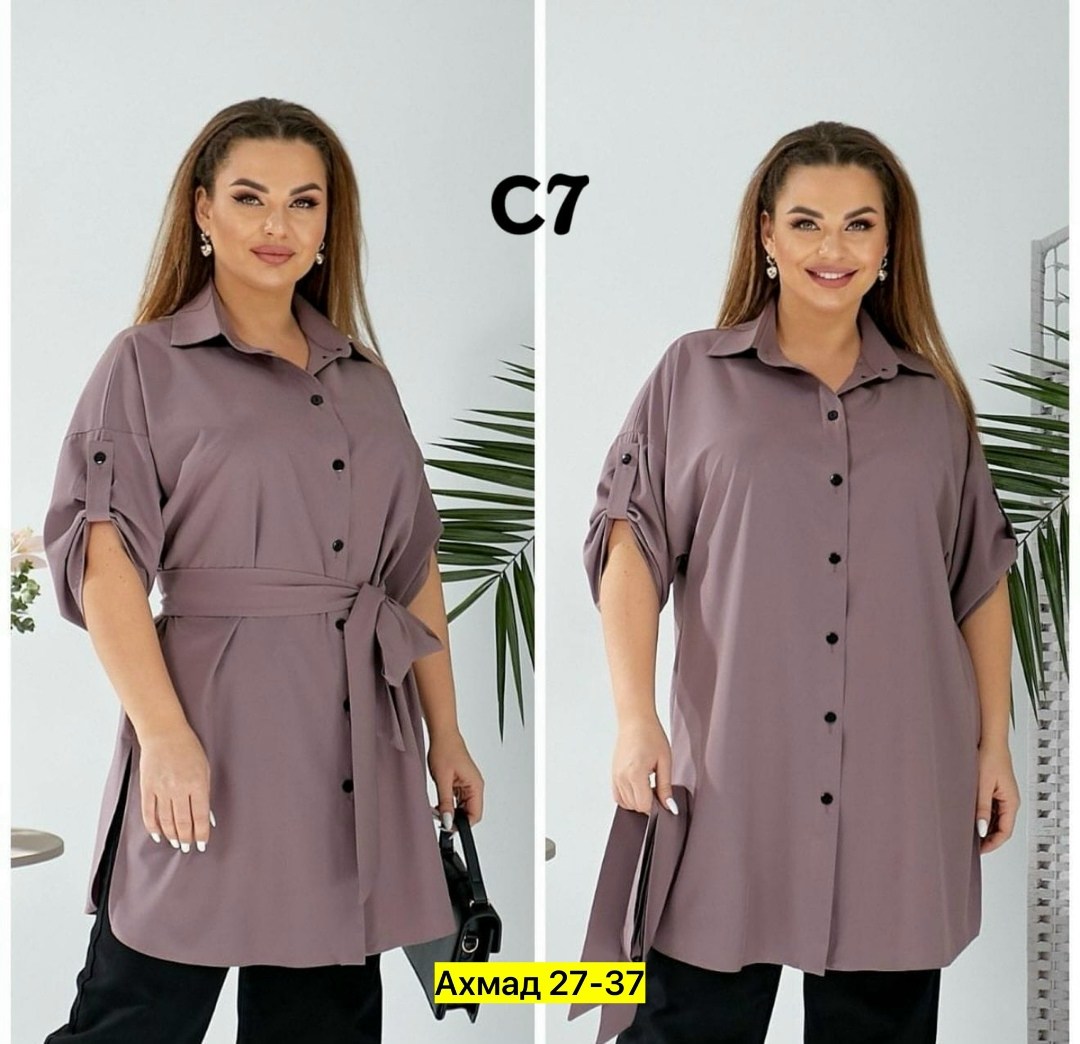 женская рубашка,блузка женская рубашка,рубашка стильная,рубашка,блузка женская