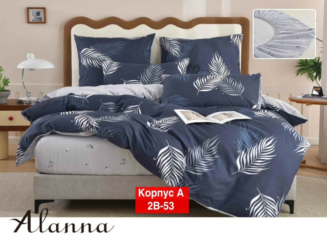 комплект постельного белья,постельного белья,комплект постельного белья двуспальное,постельное белье корова,постельный комплект