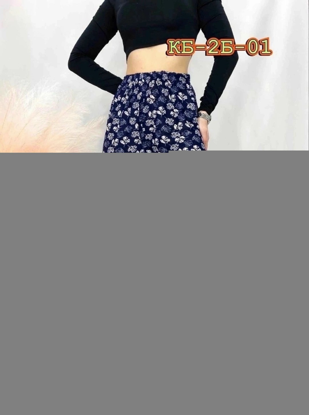 брюки женские,летние штаны женские,женские штаны,брюки домашние женские,штаны домашние