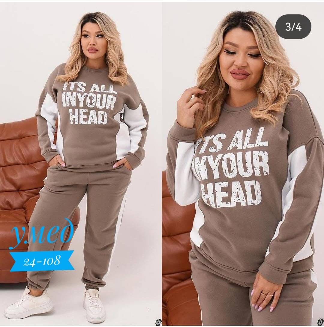 cпортивный костюм больших размеров,женский спортивный костюм больших размеров,женские костюмы спортивные,костюм женский на флисе спортивный,костюм спортивный женский большие размеры