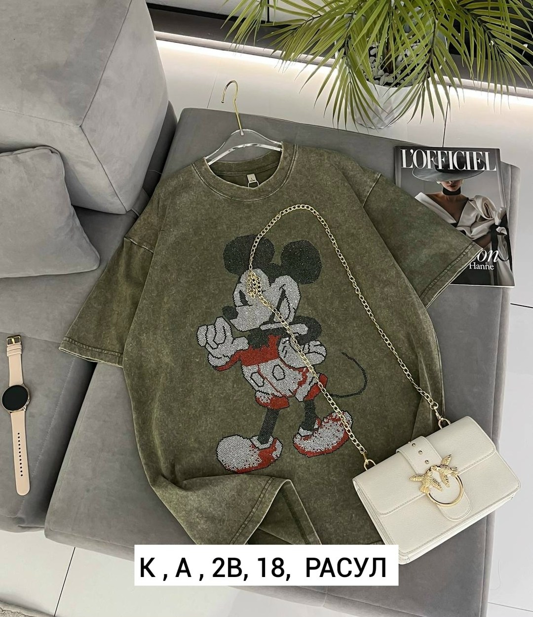 женская футболка,футболка оверсайз,футболки оверсайз с принтами,футболка "варенка",футболка