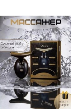 Домашняя одежда