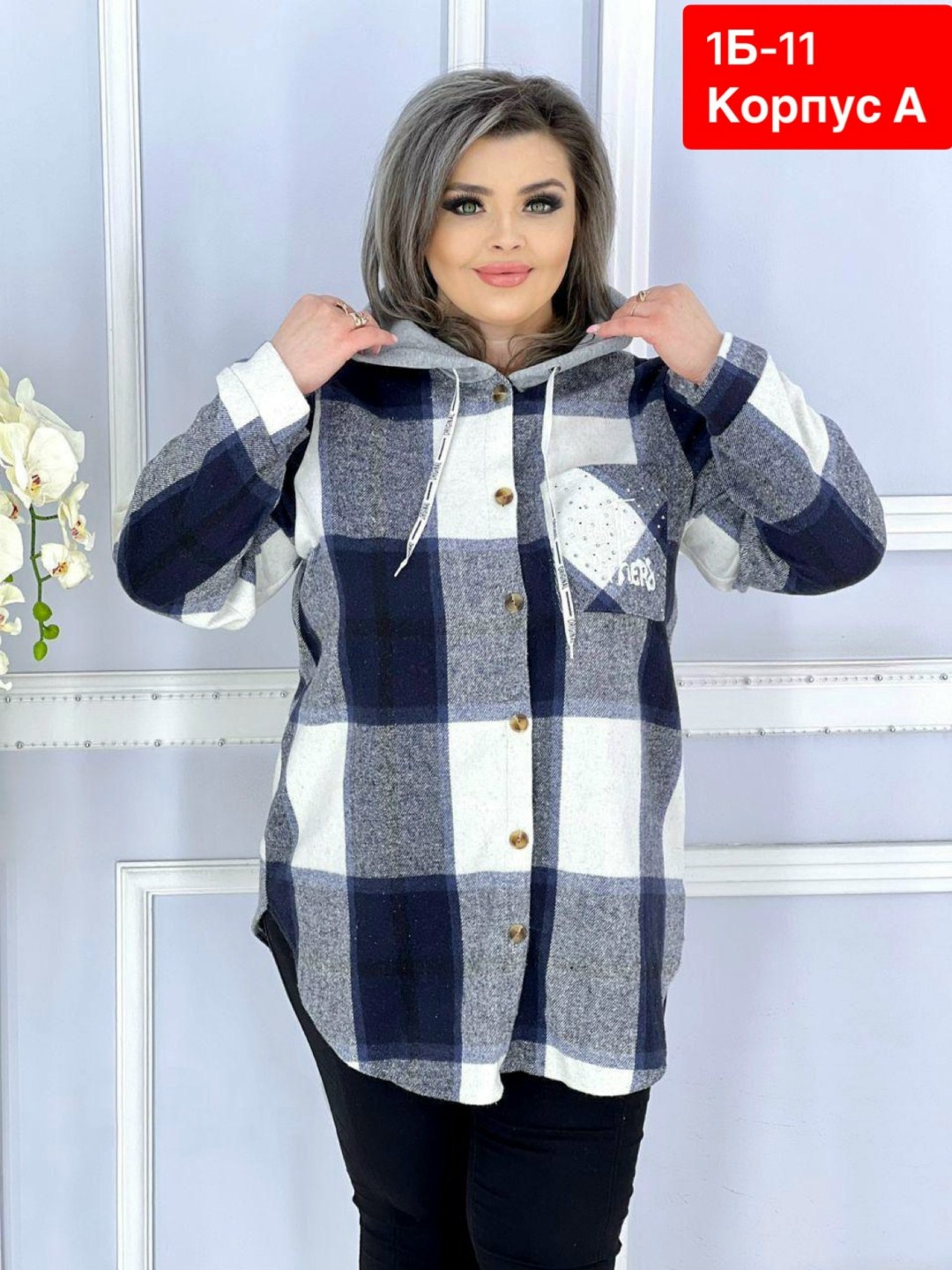 рубашка оверсайз теплая в клетку удлиненная amy store,рубашка теплая в клетку удлиненная,рубашка теплая в клетку,женская рубашка,кофта в клетку