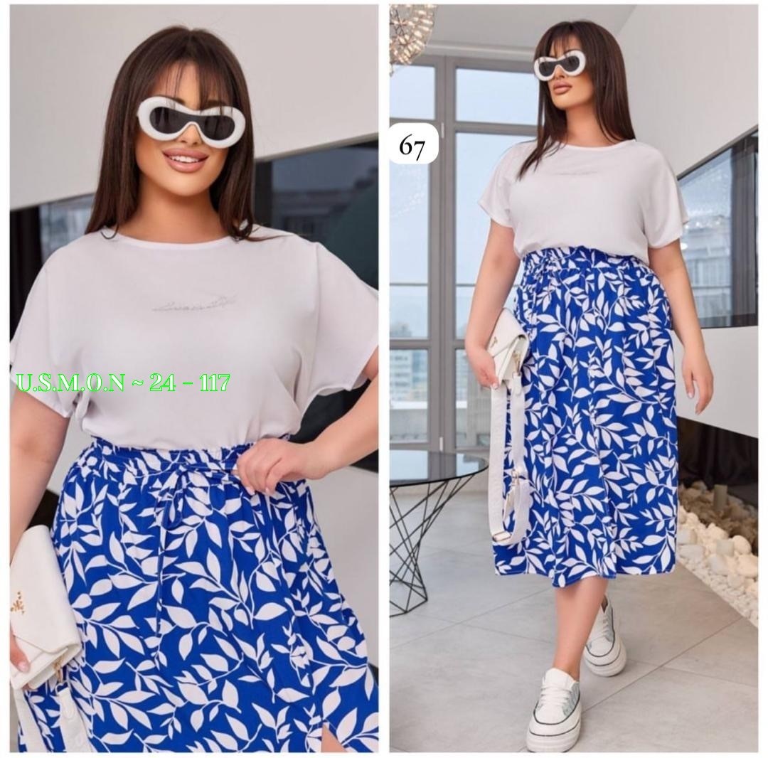 костюм с юбкой женский,юбка с кофтой, больших размеров,костюм женский двойка с юбкой,летний костюм с юбкой