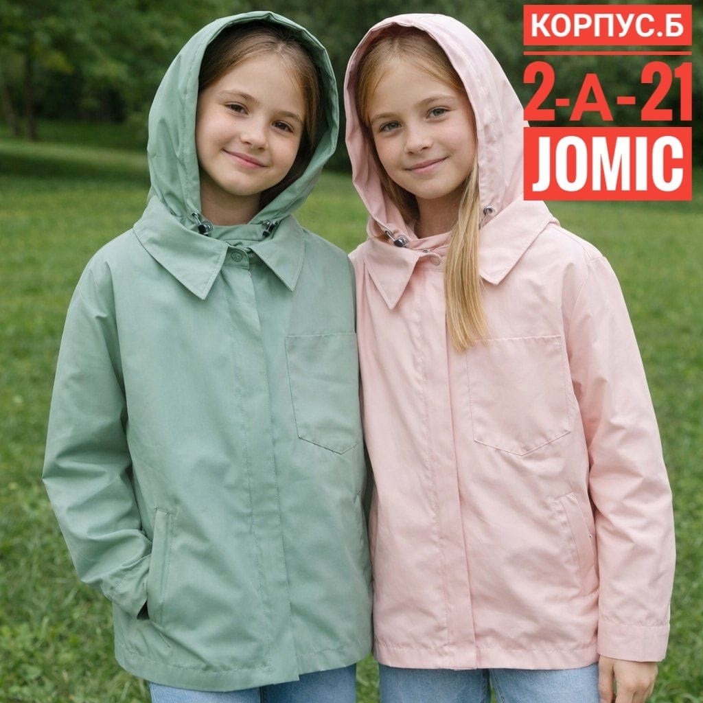 демисезонная куртка,куртка детский,куртка для детей,куртка для подростка,куртка для девочек