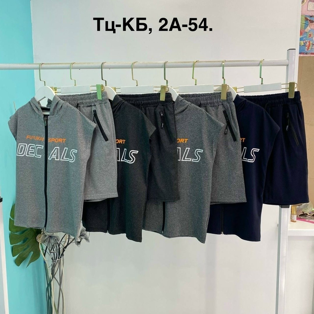 костюм спортивный летний мужской,костюм спортивный для мальчика,костюм спортивный,костюм повседневный,мужские спортивные костюмы