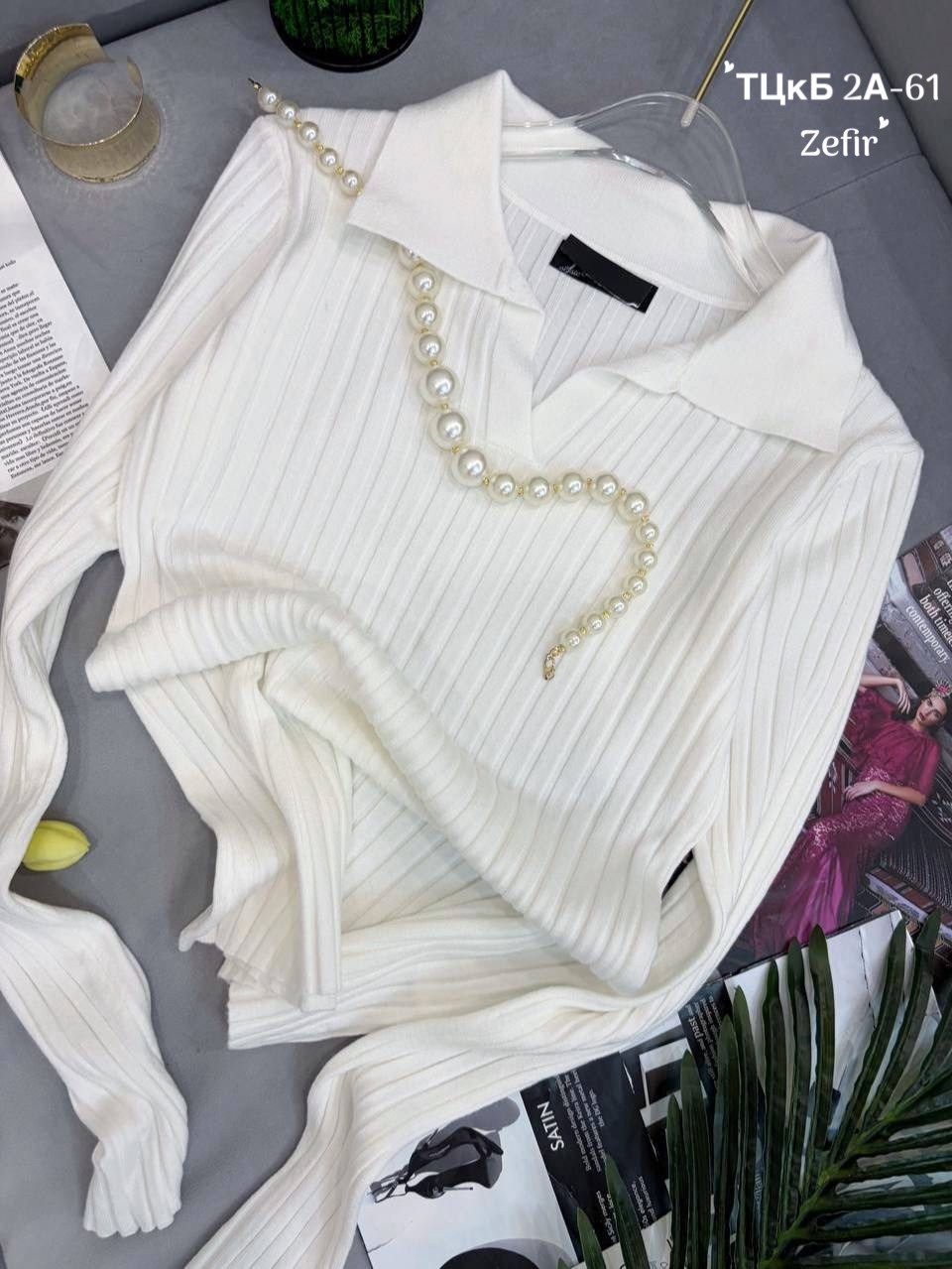 кофта женская,кофта свитер женский,женская кофта лапша,кофта поло женская,водолазка джемпер женская