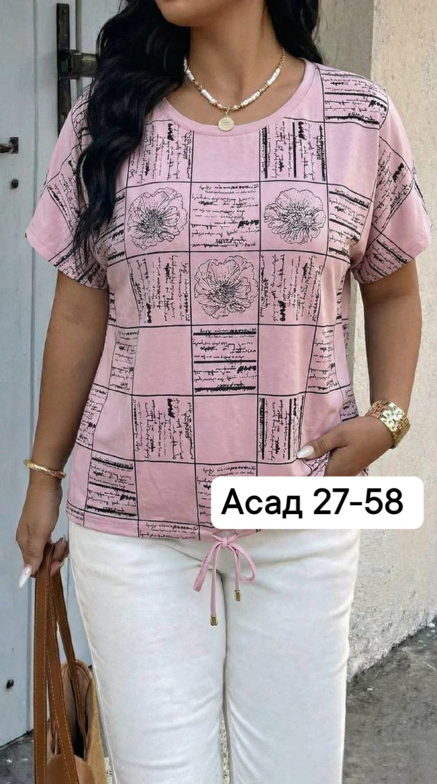 футболки женские больших размеров,футболки женская,футболка больших размеров для женщин,футболки больших размеров,женская кофта