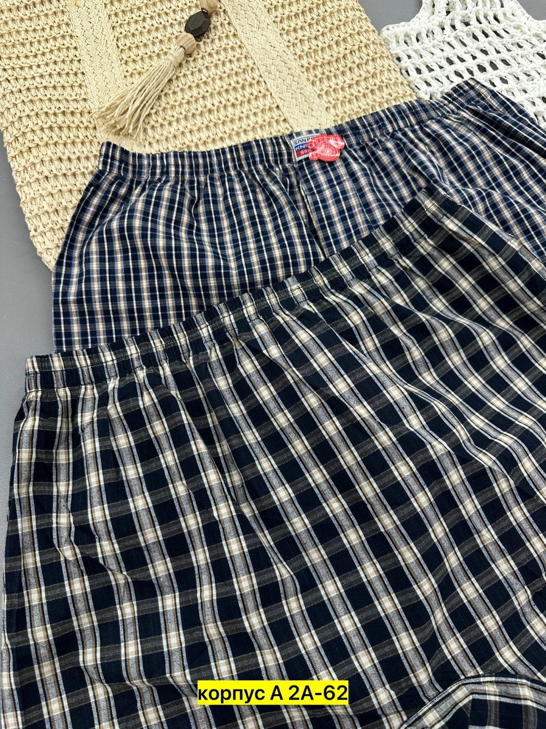 мужские трусы орлис поплин,трусы семейные мужские,трусы мужские,трусы мужские трикотажные семейные,комплект трусов мужских