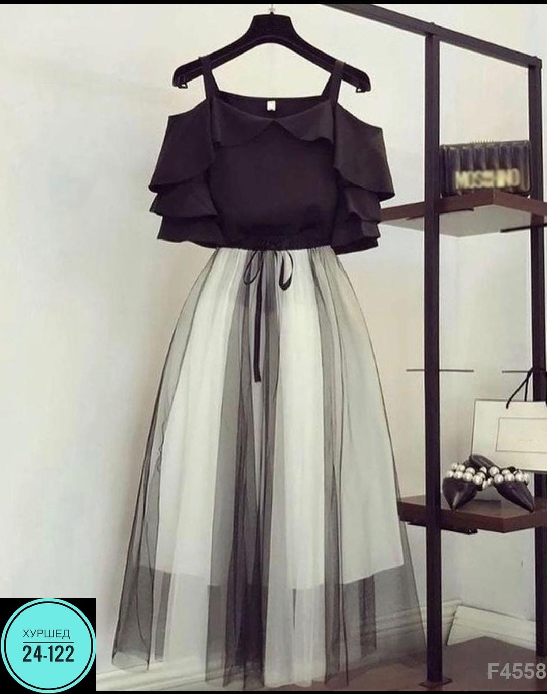 костюм блуза с юбкой,комплект с юбкой,шифоновая юбка,костюм с юбкой,костюм кофта и юбка