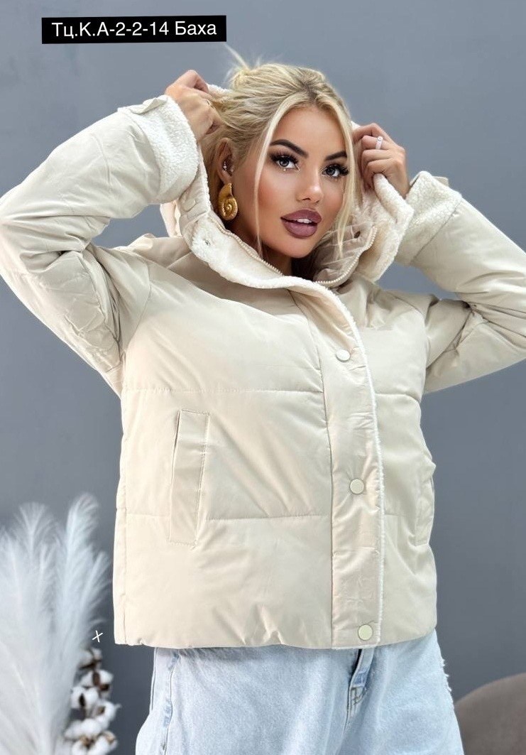 женская демисезонная куртка,куртка модная,женская куртка,куртка зимняя женская,куртка