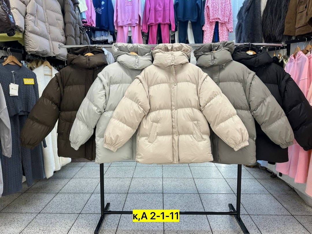 куртка,куртка с поясом,куртка зимняя,женская зимняя куртка,куртка зимняя с капюшоном оверсайз пуховик julineiz 272887433