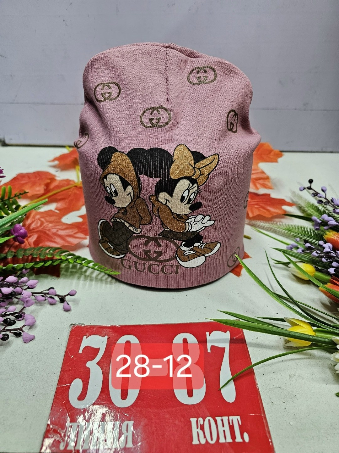 шапка двойная трикотажная,шапка трикотажная,шапка двойная,детский шапка,шапка снуд для девочки