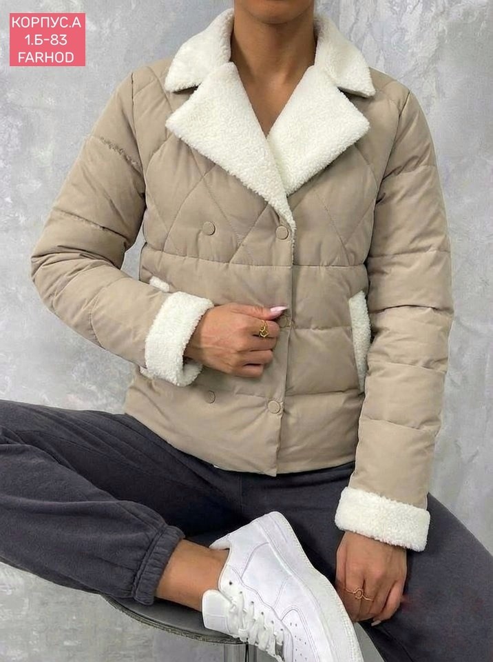 куртка демисезонная,демисезонная куртка женская,куртка,женская куртка,куртка женская голубая