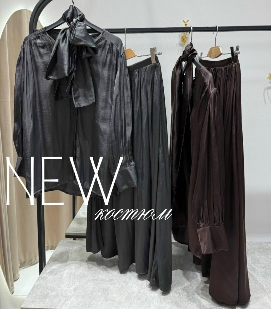 шелковые брюки,атласные брюки,брюки широкие,костюм женский,брюки женские широкие