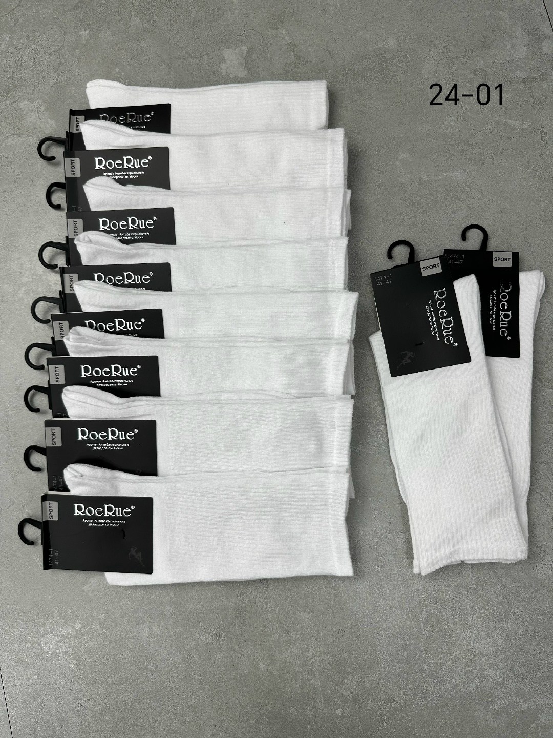 носки мужские белые высокие,носки мужские высокие,носки мужские,белые носки,носки мужские белые