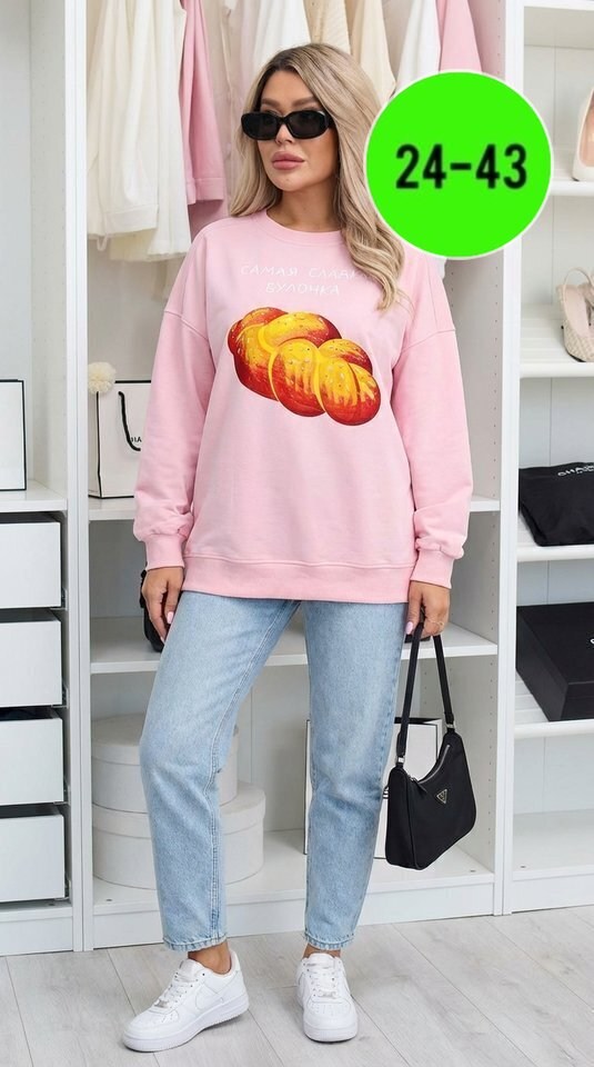 женские джинсы,свитшот женская,женская кофта,модные свитшоты,женские джинсы бананы