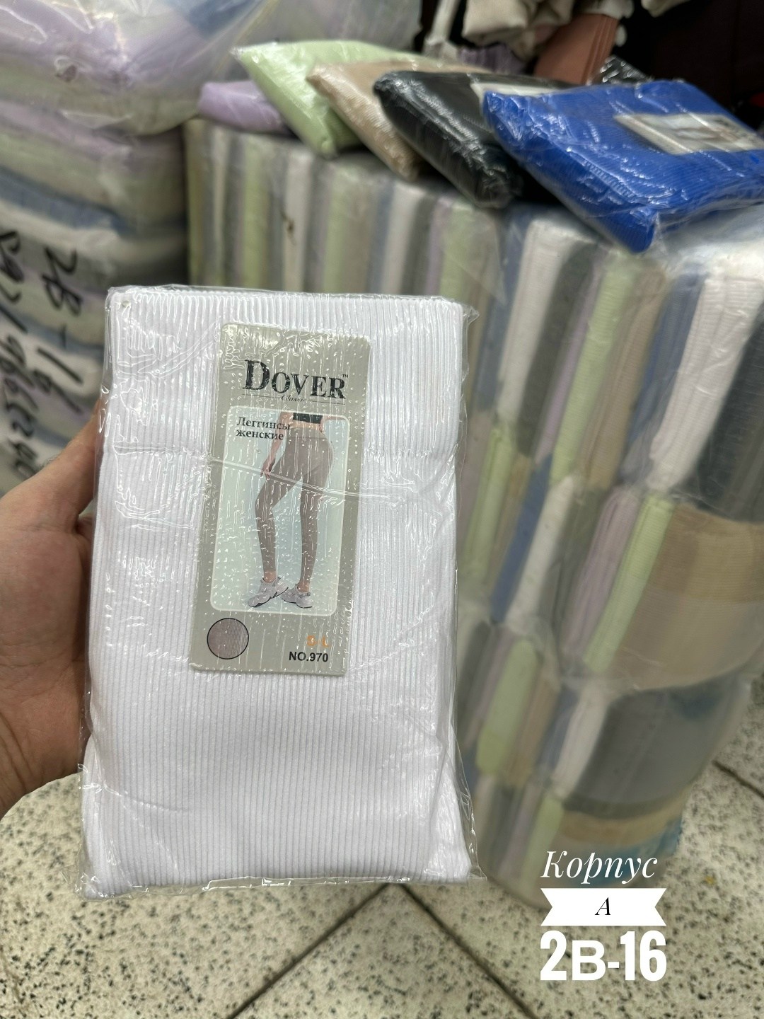 колготки dover,женские колготки,колготки dover для девочек,dover колготки женские,колгот женские