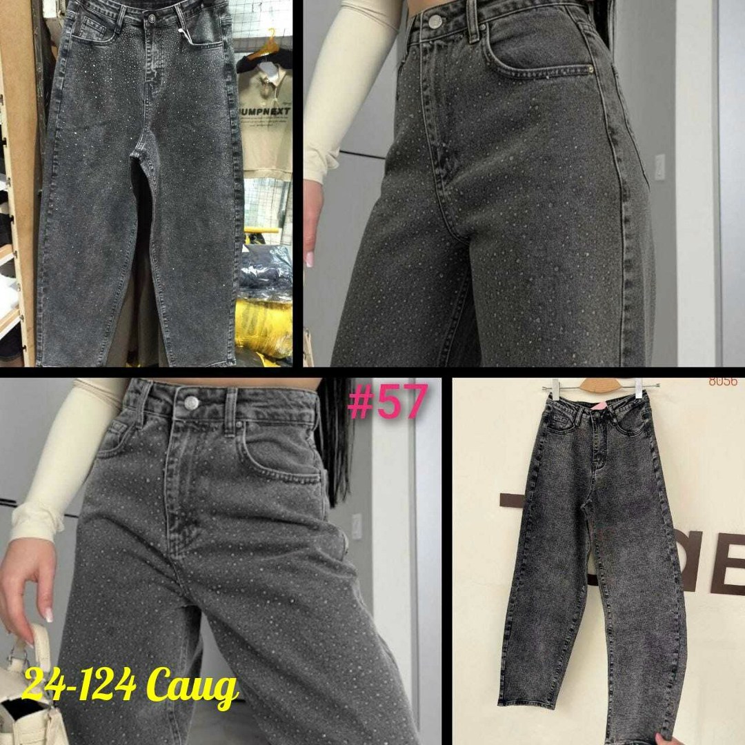 джинсы женские,джинсы,джинсы женские серые,джинсы-мом,штаны джинсы