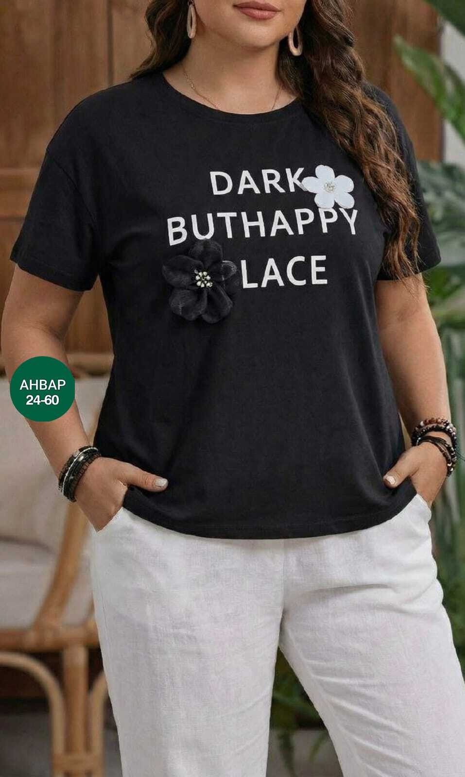 женская футболка,костюм женский,одежда женская,женская футболка больших размеров