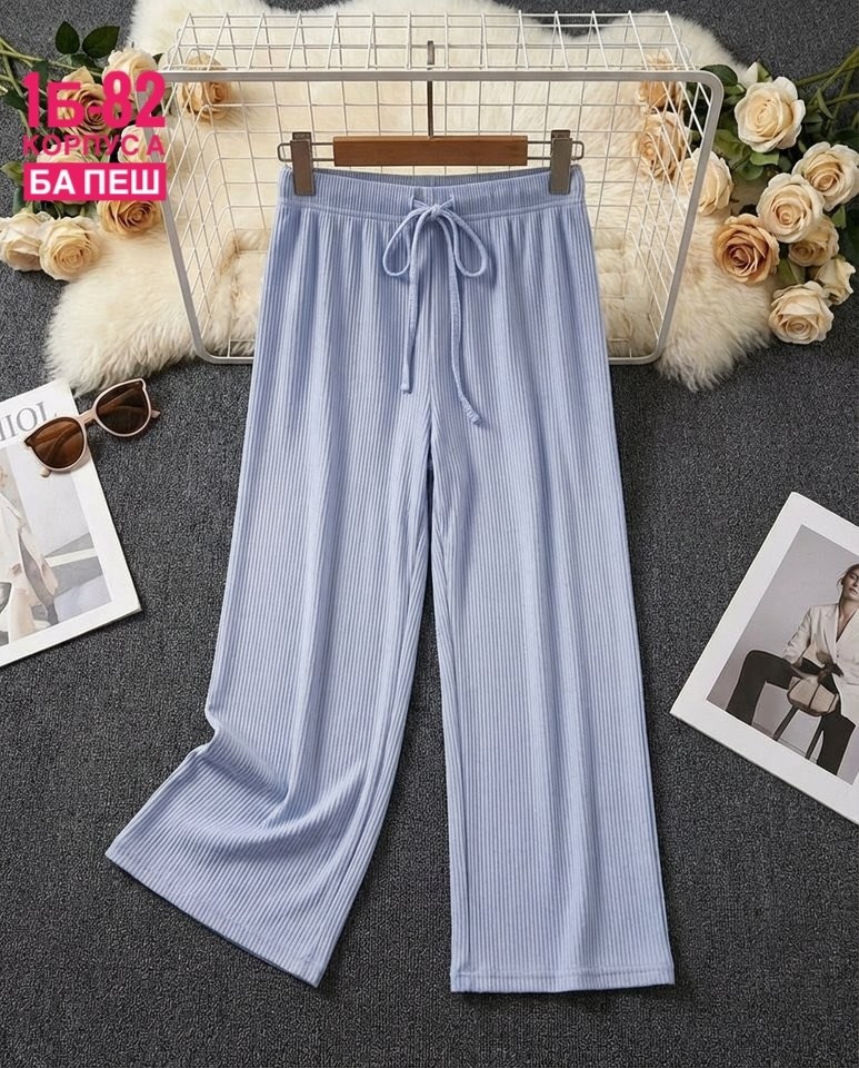 женские трикотажные брюки с широкими штанинами,широкие брюки женские,трикотажные брюки,брюки с широкими штанинами,широкие брюки для женщин