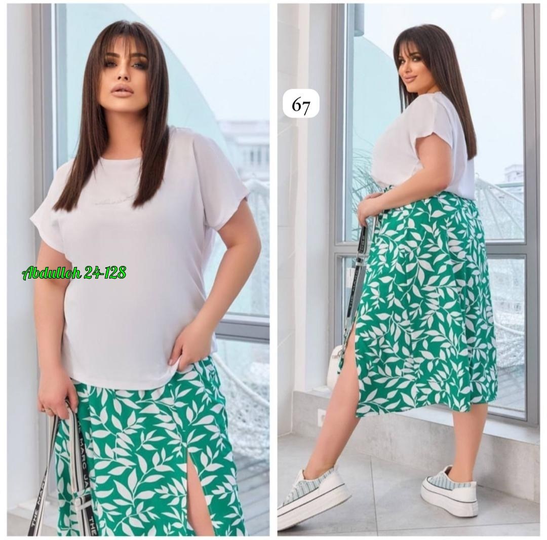 юбка с кофтой,костюм с юбкой,костюм юбка с кофтой,костюм с юбкой женский,летние костюмы