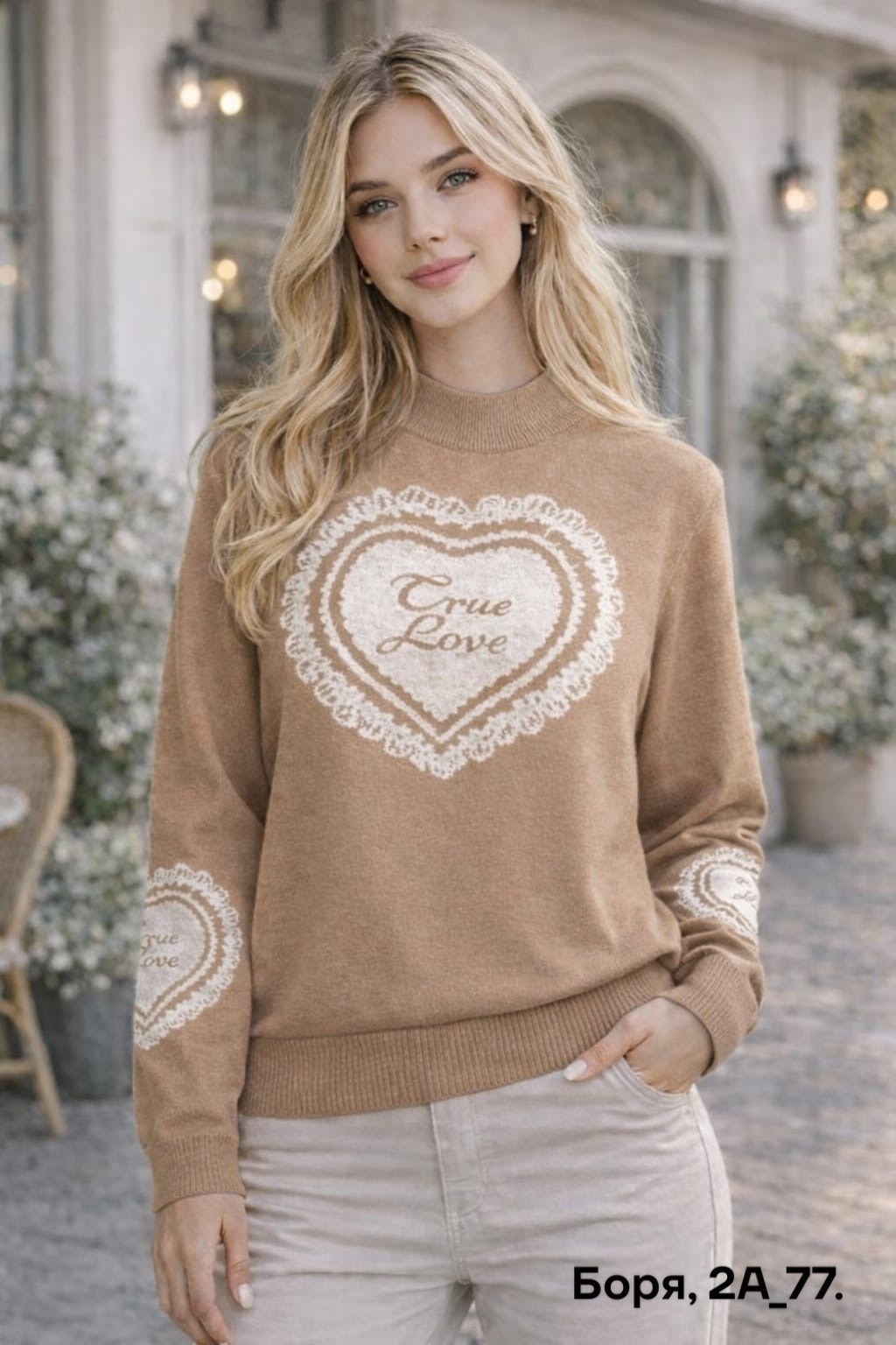 девушка,женский свитшот,вязаные свитера,свитшот,свитер