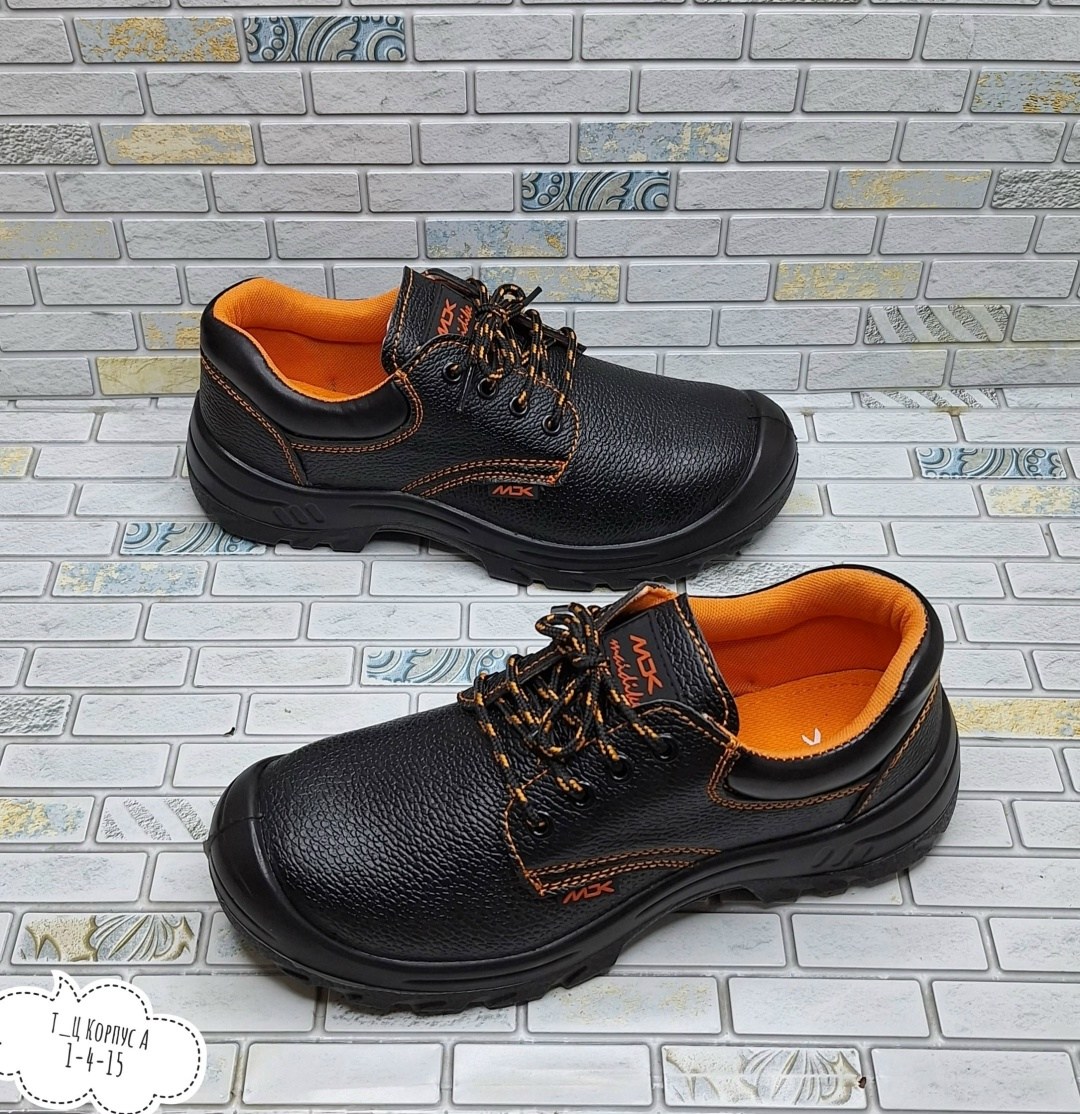 ,полуботинки рабочие мужские,ботинки рабочие,защитная ,обуви