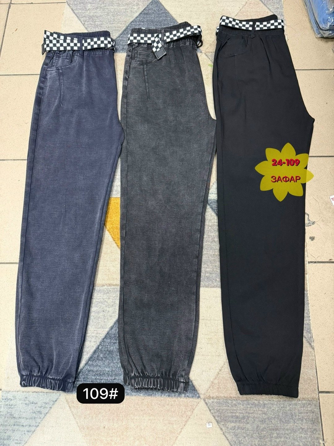 женские джинсы,джинсы мом,джинсы брюки,джинсы мом женские,женские джинсы серый