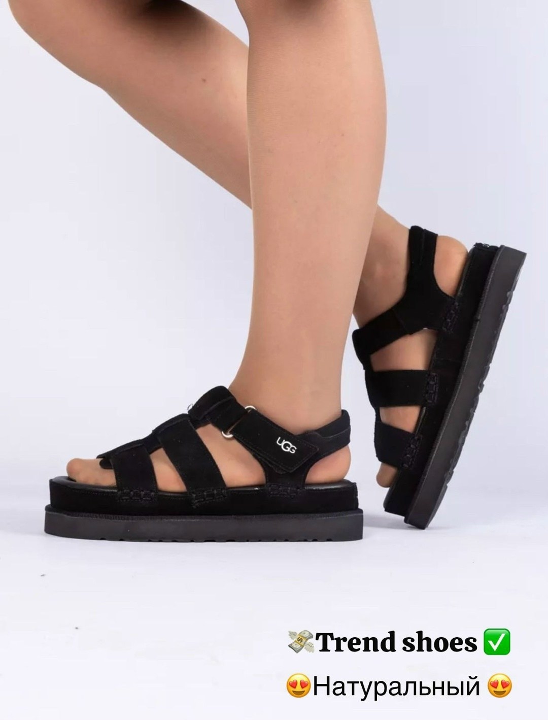 ,босоножки сандали,женские босоножки,женские сандалии,летние босоножки