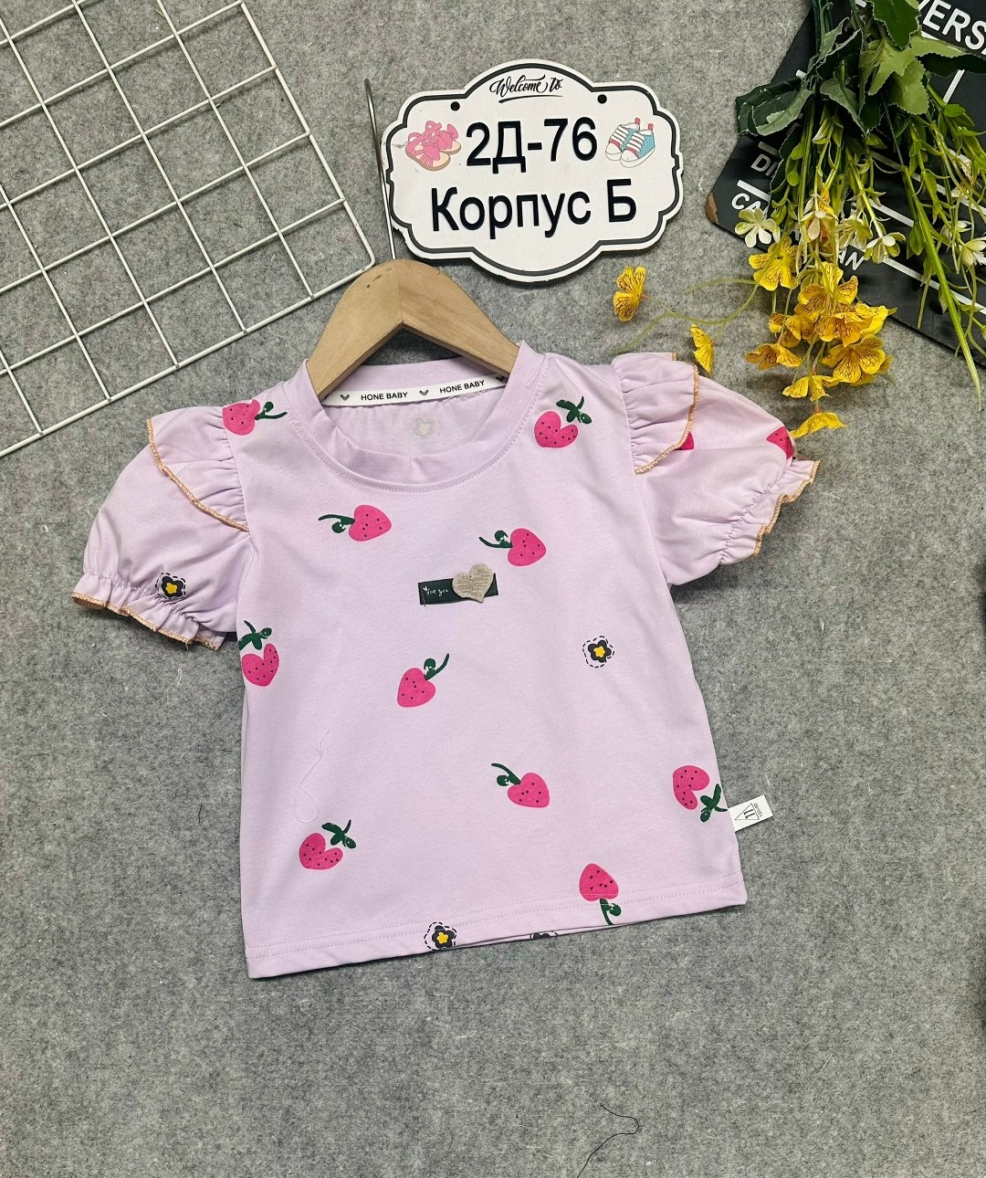 ребенок,футболки для девочек,одежда для девочек,одежда для детей,детской одежды