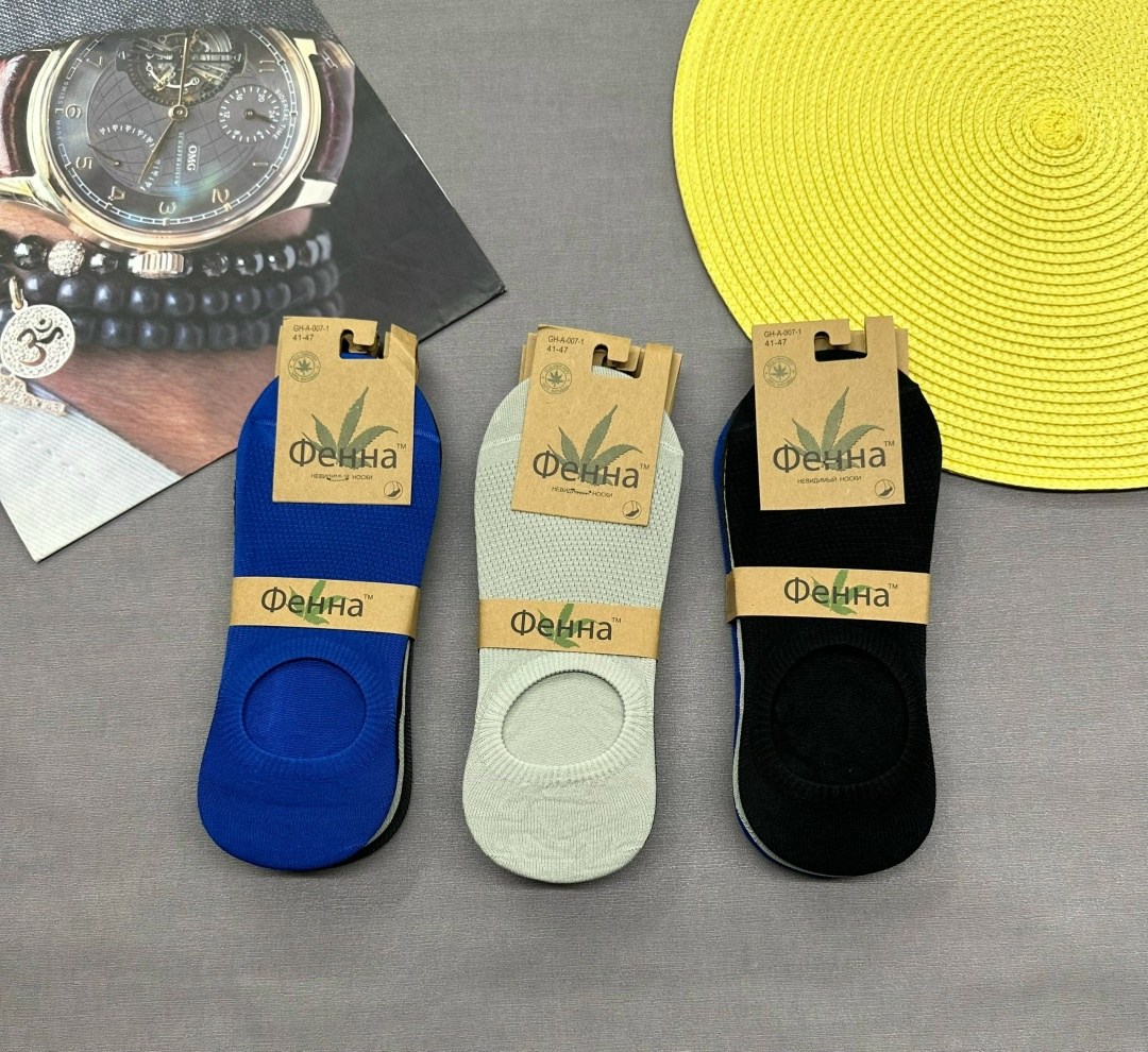 мужские носки,следки мужские,носки следки мужские,носки следки,носки мужские 10 пар