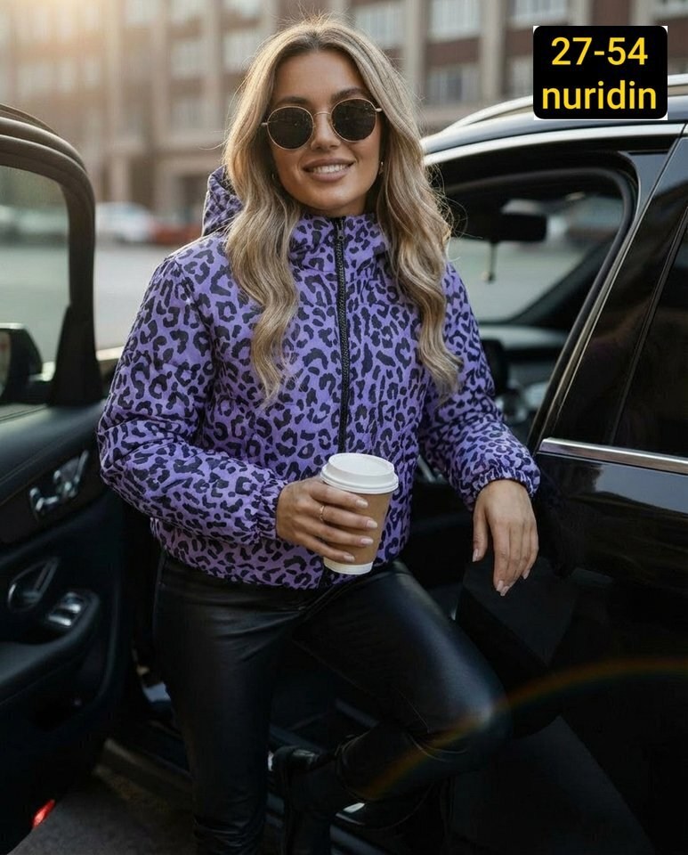 женская куртка,куртка,леопардовая куртка,куртка женская демисезонная,стильная куртка